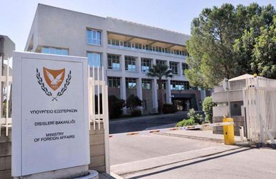 Φωτογραφία Αρχείου